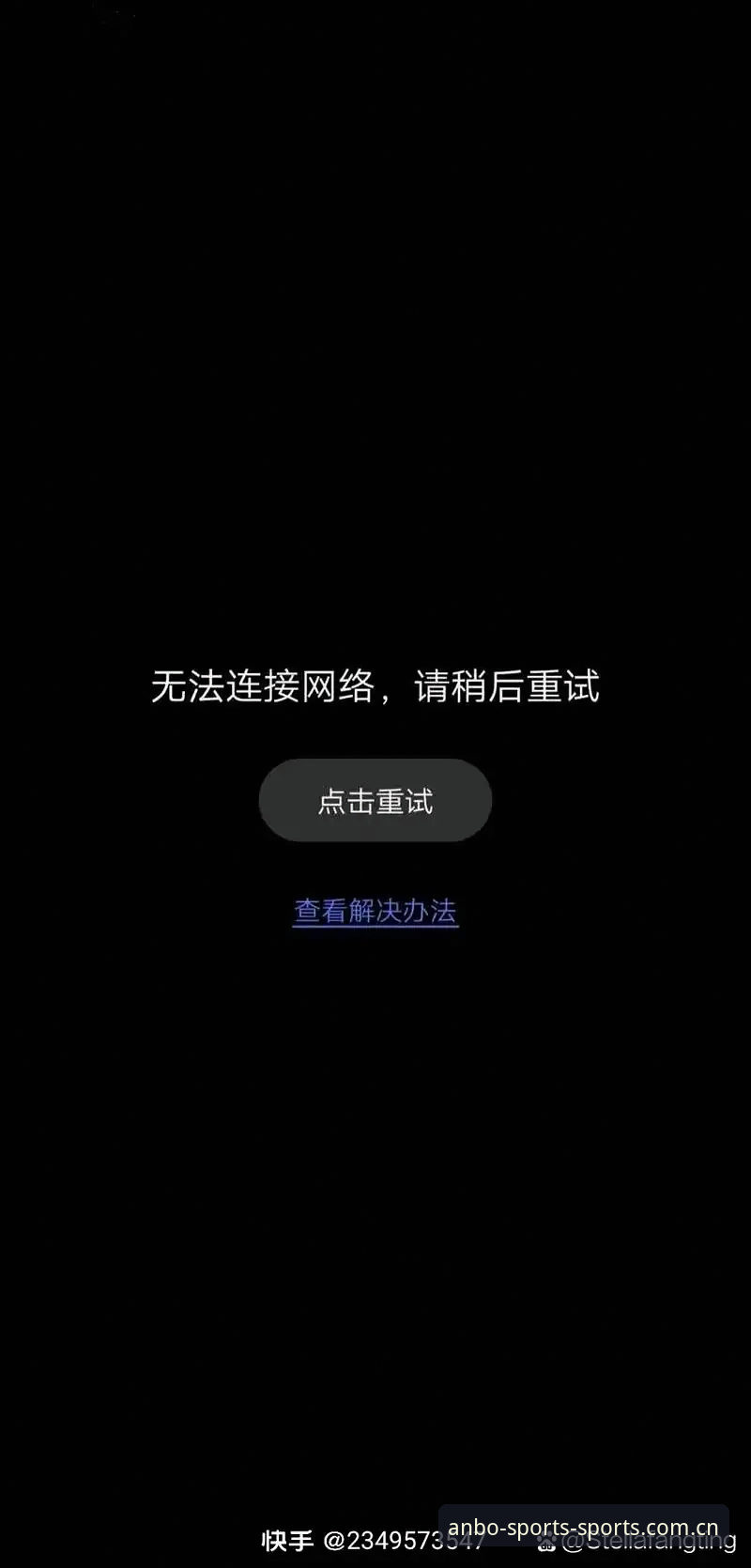 新手总在问：ANBO登录入口新版和旧版到底差在哪？直接装和手动更新的体验差距真有那么大吗？