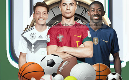 赛程总览 一键掌握